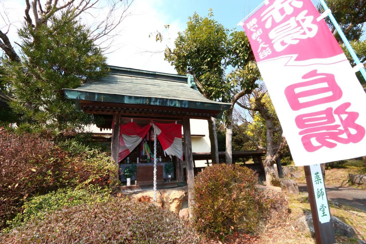 Chomeikan 구마모토 외부 사진